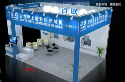 <b>桁架成功案例</b>