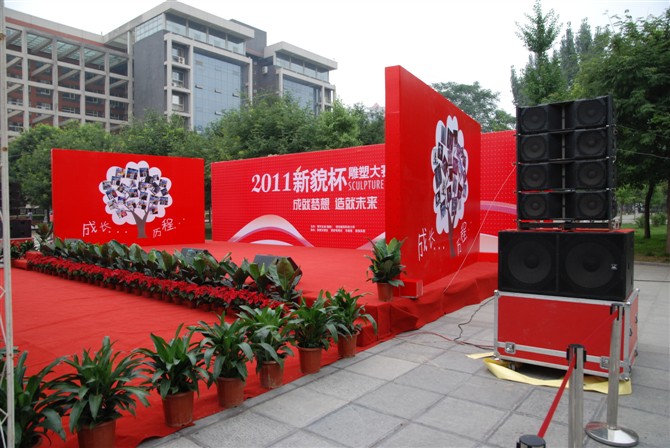 舞台