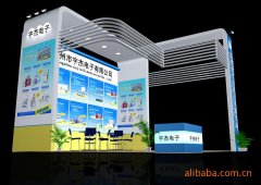 <b>桁架</b>