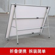 <b>海报架</b>