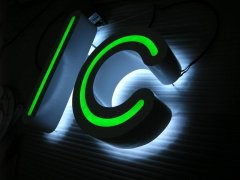 发光字