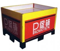 <b>促销台</b>